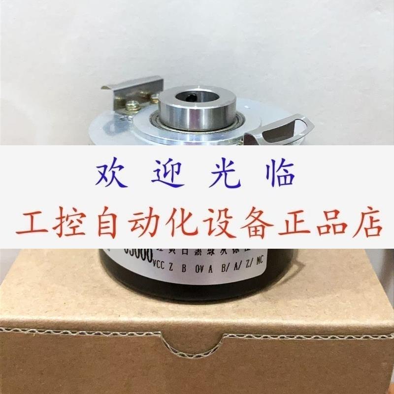 THI58N-0TAK2R6TN-01024  VFS60A-THPZ0-S02 编码器