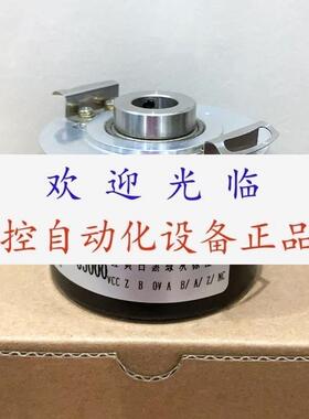 THI58N-0TAK2R6TN-01024  VFS60A-THPZ0-S02 编码器