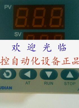 厦门宇电AI-208D2L1 A1-208D L1/L1   AI-218DGL0  AI-208-D-L-L0