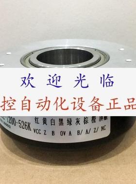 et2r-1024 42 30v  HS35F-100-SS-1024-ABZC-15V/V-SM18-S编码器