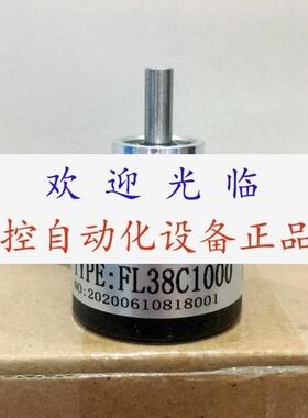 EI40F8-P6BR-1000.PS00  FL38C1000  EI100H30C-1024BR30Y1