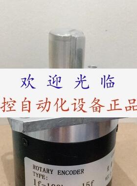 LF200BMC15F lf100bmc15f C12F SZGLK8019G260024V  编码器