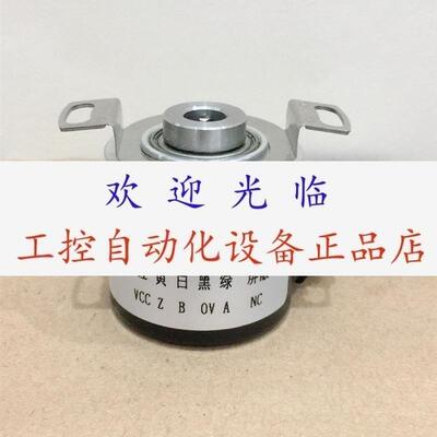 G36WSLDBI409653305AG  2RMHF 1250632307 5v TTL 编码器