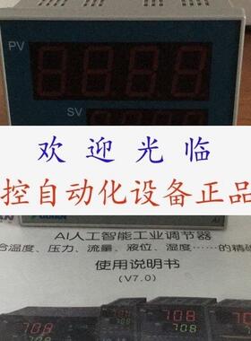 AI-808A2L5   AI-808X3 AI-501F14X3L2 厦门宇电