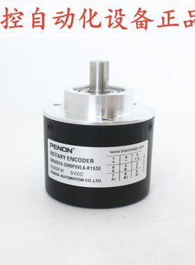 PENON编码器58S10-2500P5VL6-K153058S10-4096P5VL6-K2010