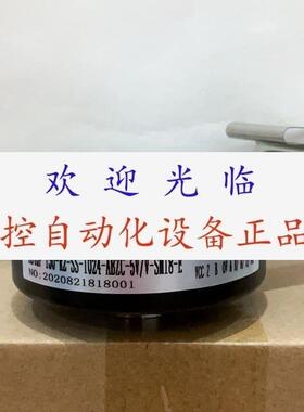 AVM58N-011KIROGN-1213 HS35R0120755D DFS60B-BDPK10000编码器