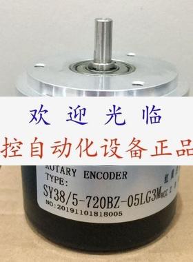 D58515C24C500BM3M  S40D50720VL  SY38/5720BZ05LG3M