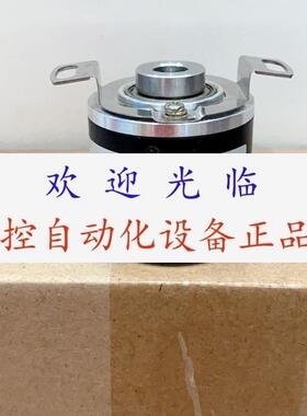 LES502500E1R20P68   HB38/8360BZ05LG2TL  24L编码器