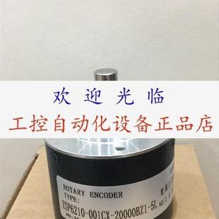 PVM581 器 1000 编码 1213 011AGROBN 24VDC S002 G12122 58SN