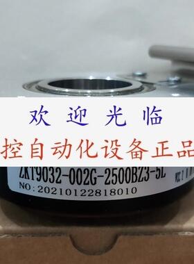 SZGLK9032G2102424推挽  EKT8028001G1024BZ15L 编码器