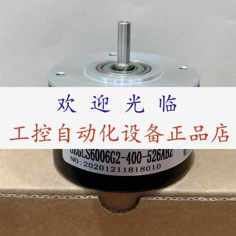 ZF6A151024BZC05LD 1200  S6006G2400526ABZ   JSQ12005V