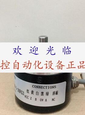 Priv 40/1000EX21KBS01 Priv 50/2000EX22KBS01 编码器