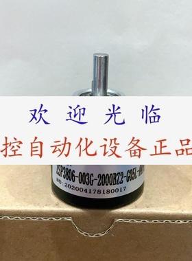 ElL580-SC10.5LN 01024.A ZSP3806-003G-2000BZ2-G05L-A4PX编码器