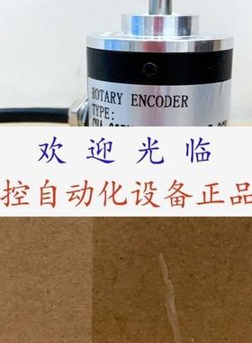 J-CYGK-600 2.5m  ESN40-06-DC-500-80-P2-AR编码器