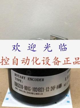 MS5810C3600BMP526  IHA5210001G1024BZ11224FA4MN 编码器