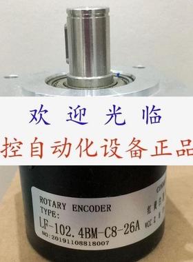 LF6A15W500BZG24F RF6A15W500BZC24F  LF1024BMC826A