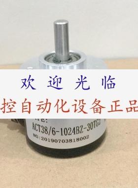 ACT38/61024BZ830T  E60H201003T24 E80H303603N24