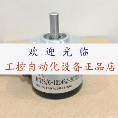 ACT38/61024BZ830T  E60H201003T24 E80H303603N24