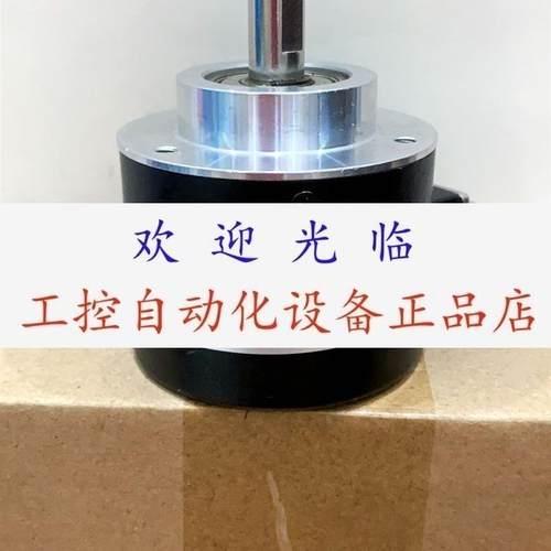 EN158IL-H10DA5-1024UD1-RC1   8.5852.2132.G101编码器