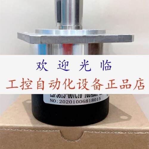 ROD 620 2048 4IS17-AY-5V-TTL  NIF6815PR1024C05D17  编码器