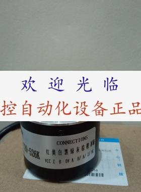 ETF50-TS-5-30V-600PPR  HDM1.2000B-207(208).809/A编码器