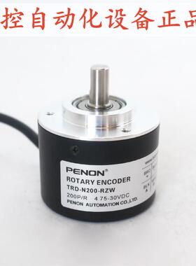 PENON TRD-N200-N240-N250-N300-N360-N500-N600-N200-N2500-RZW