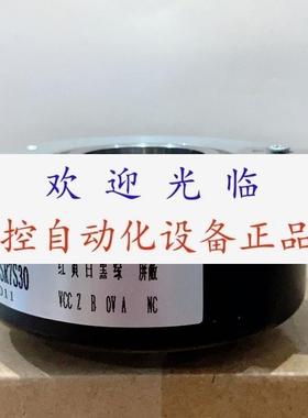 SCH86B-4096-AL-MP-03-00-67-EC 08-A  8.02.329.1024.0030