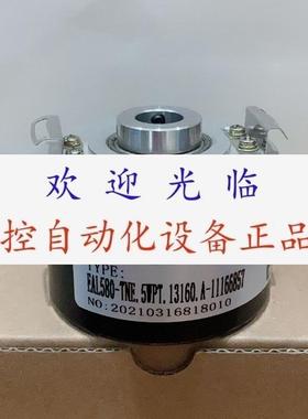 EAL580TNE5WPT13160A11166857 EC50THE13THEL5TPS5000