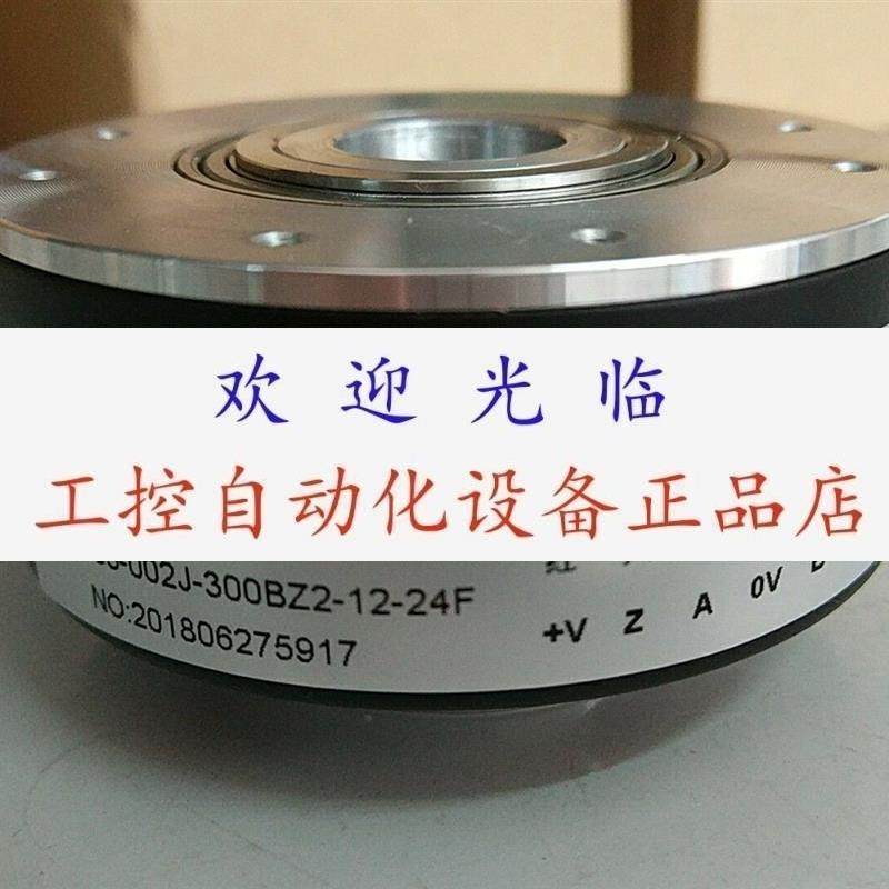 编码器  ZKT9032-002-720BZ-12-24F IHA9035-002J-300BZ2-12-24F