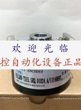 EIL580P-BT10.7RF.01024.B-11124573  CK58-H-100BCU415C编码器