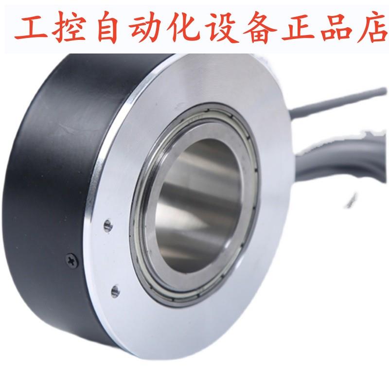 全新长春禹衡ZKT-D100CH38-102.4BM-G05L-A空心轴编码器
