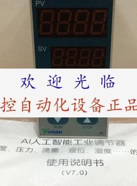 AI-808EL5L4   AI808AXLL24  AI-808EL5L4 AI808HBI4X3L0厦门宇电