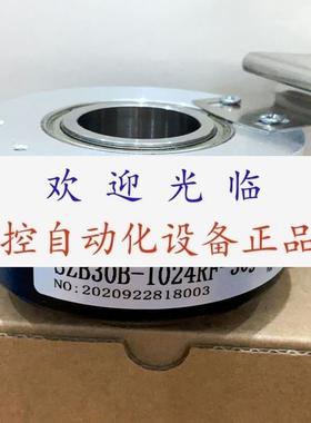 AZKTD100H30512BG830FG(1M)  SZB30B1024RF30J  编码器