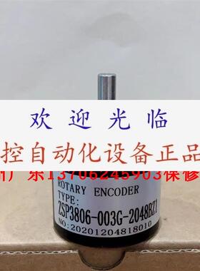 SP3806G-100BM-K526 OVF-036-2MHT 800-015-14E 编码器