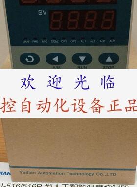 AI-516PAX3L0  AI-708PAX3L0L0 AI-516D5GL0S  宇电