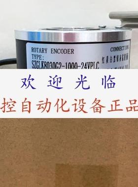 ETF100H530VDC102430MM  SZGLK8025G22048526HTL 编码器
