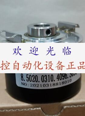 85834FS204101024S008  DGS66JZZ0S011024 编码器