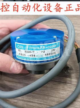 小森印刷机编码器TS5205N452 TS5205N455 TS5205N456 N450 N454