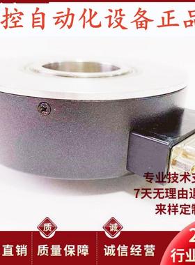 ZKT9038-002J-400BZ1-24C自动化设备光电旋转编码器