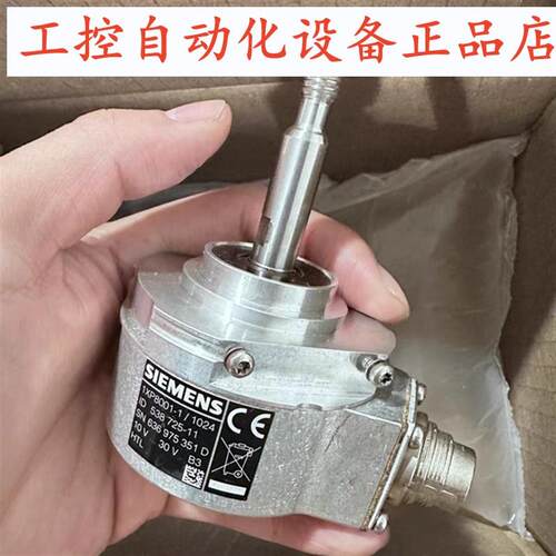 全新1XP8001-1/1024自动化设备西门子编码器