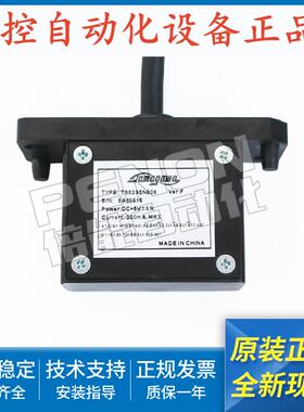 多摩川编码器TS5290N808 电梯配件 安装指导