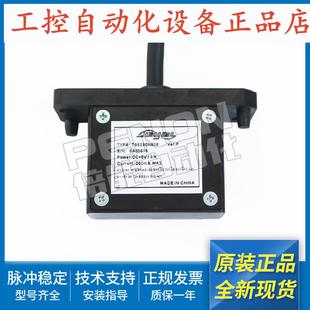 安装 电梯配件 指导 器TS5290N808 多摩川编码