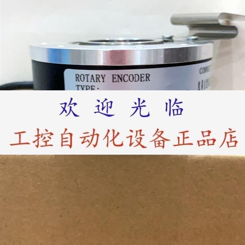 HS35B/ST6M1B6W903S A2M030042/1024PPR 编码器