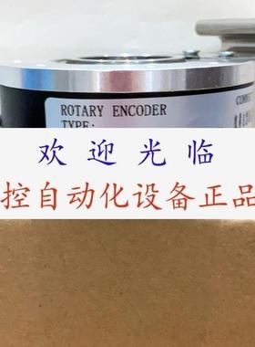 HS35B/ST6M1B6W903S A2M030042/1024PPR 编码器