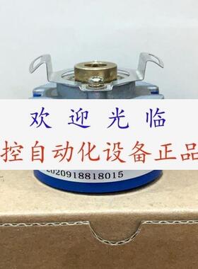 EI35H8-2500-5P3D5N3TSQ TS5214N583 编码器
