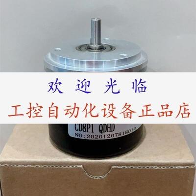 100-10000C/T-P3-12V    CD8P1 QDHD  EKBM-05N-CD  编码器