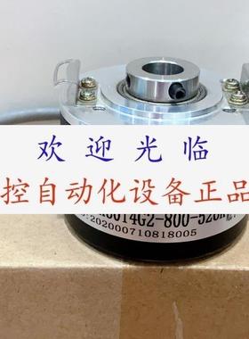 DHO514-1024S103 1XP8022-12 512 -8-30VDC DH0514-600-007编码器