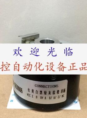 HOG60 DN 10000 CI   HOG71 DN 1024 R 12H7  编码器