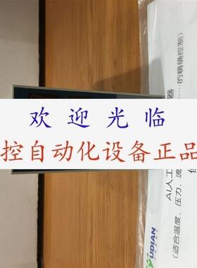 AI-708AI4NL5L5  AI516D2X3 AI509DW1L2 AI509EGL0 宇电