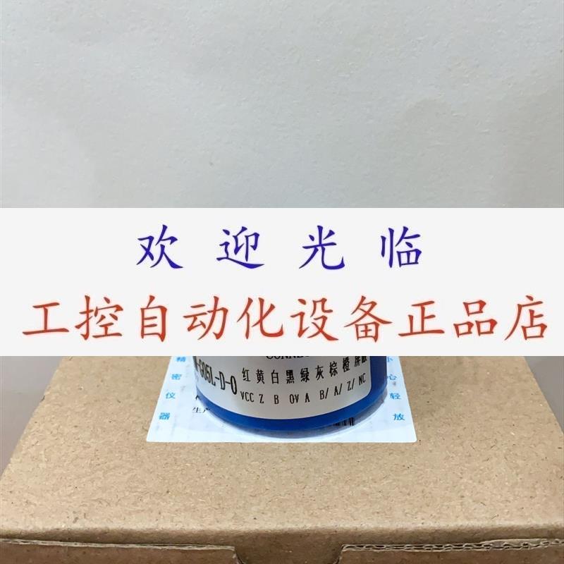 ZKD36A250BM/4PG05LC06m  SF48Z91024P5VL6K25048 编码器